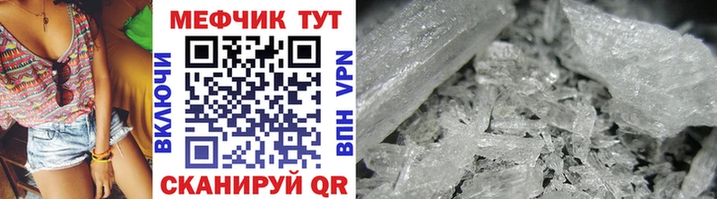 Магазин наркотиков Энем A-PVP  НБОМе  Меф  МАРИХУАНА  Cocaine 