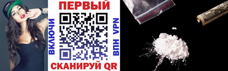АМФ 98%  Энем 