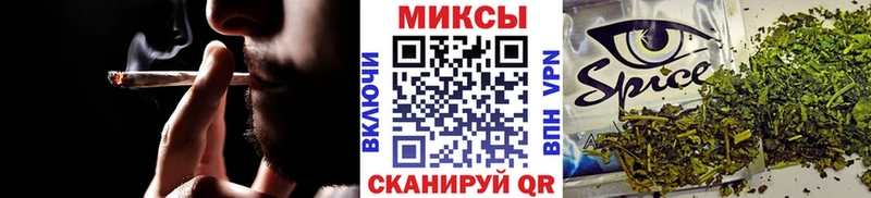 купить  цена  Энем  ОМГ ОМГ ссылки  БУТИРАТ жидкий экстази 