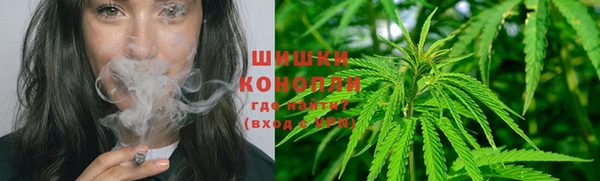 мефедрон мука Абдулино