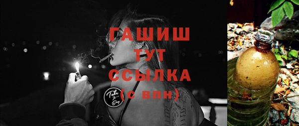 MDMA Покачи