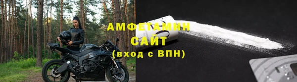 мефедрон мука Абдулино