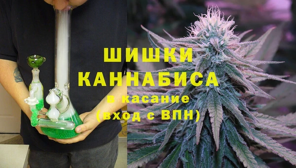 MDMA Покачи