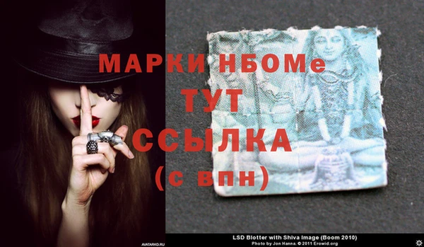 мефедрон мука Абдулино