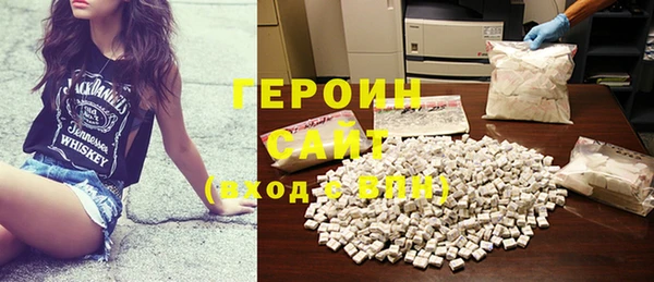прущие грибы Абинск