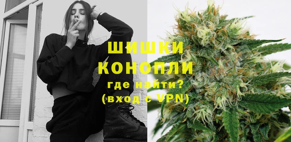 мефедрон мука Абдулино