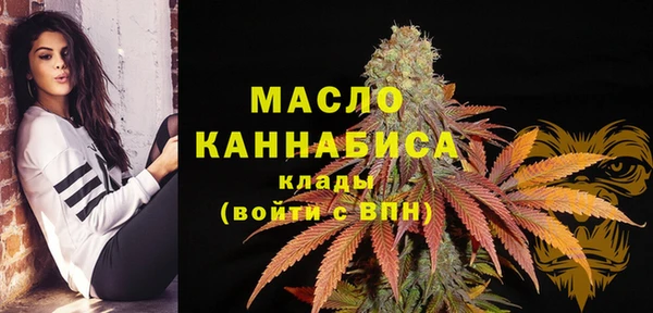 MDMA Покачи