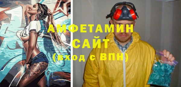 мяу мяу мука Покров