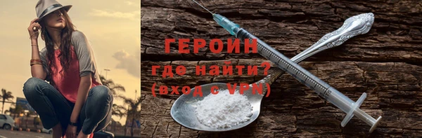 MDMA Покачи