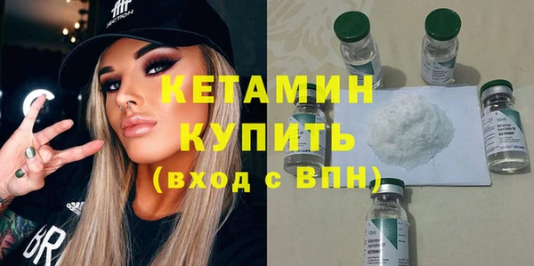 мефедрон мука Абдулино