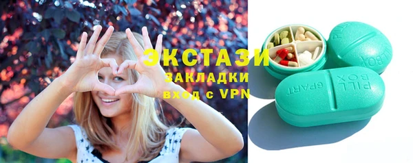 прущие грибы Абинск