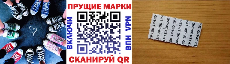 дарк нет официальный сайт  kraken вход  Энем  Марки 25I-NBOMe 1,8мг 